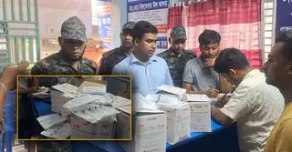 চাঁদপুরে ডায়াগনস্টিক সেন্টার থেকে সরকারি সিরিঞ্জ জব্দ